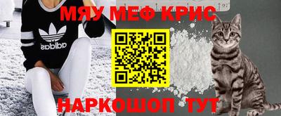 не бодяженный Бузулук