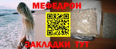 не бодяженный Бузулук