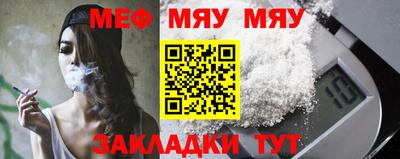 не бодяженный Бузулук