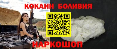 метадон Будённовск