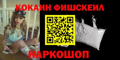 ALPHA PVP Бугуруслан