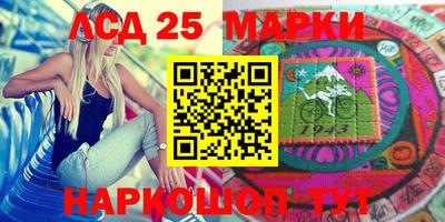 метадон Будённовск