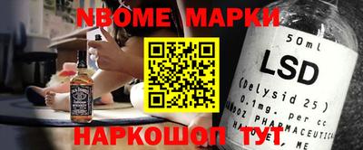 метадон Будённовск