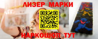 метадон Будённовск
