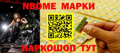 метадон Будённовск