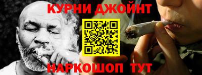 ALPHA PVP Бугуруслан