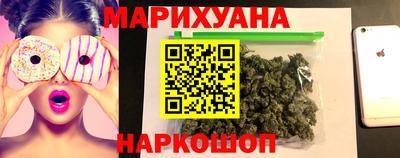 не бодяженный Бузулук