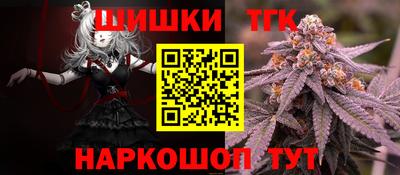 ALPHA PVP Бугуруслан