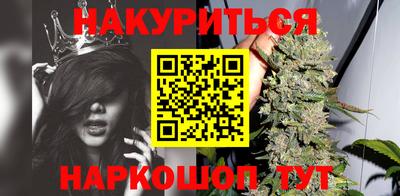 ALPHA PVP Бугуруслан