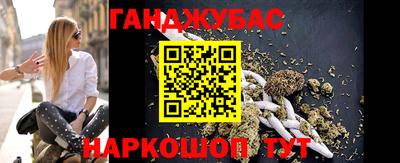 метадон Будённовск