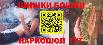 ALPHA PVP Бугуруслан
