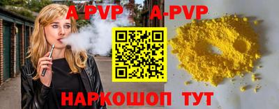 не бодяженный Бузулук