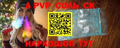 не бодяженный Бузулук