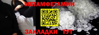 не бодяженный Бузулук