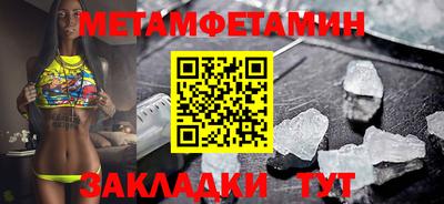 не бодяженный Бузулук