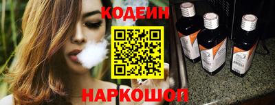 метадон Будённовск