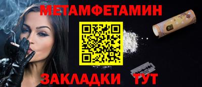 не бодяженный Бузулук