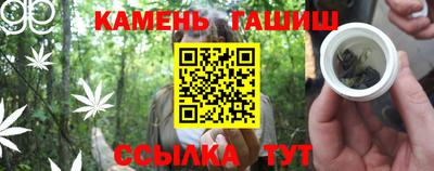 ALPHA PVP Бугуруслан
