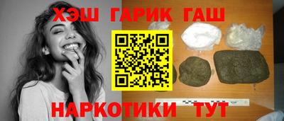 ALPHA PVP Бугуруслан