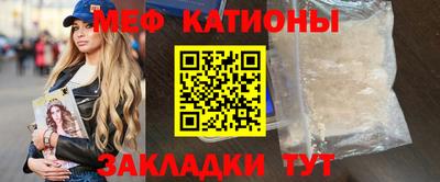 метадон Будённовск
