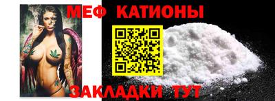 ALPHA PVP Бугуруслан