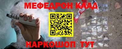 не бодяженный Бузулук