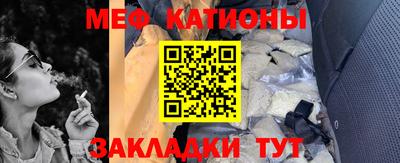 ALPHA PVP Бугуруслан