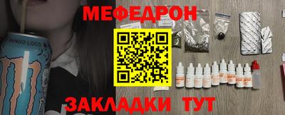 ALPHA PVP Бугуруслан